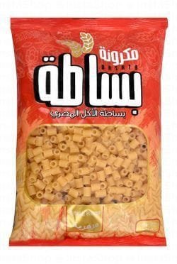 Wtm 18eea154 f34a 4ce3 a5e1 2f483834aee07a3b9b69cb64eaa70936c5adf5bd6418 DSC 0069