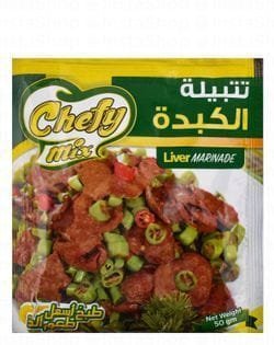 Wtm 1b8ae533 acba 4e2c aee8 b835d97003538baa2265f0785590c6084e1e28a74967 DSC 0137