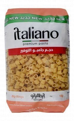 Wtm 2d937427 be73 44d0 835e ac8d8ebc14680fa7ebb764595ede7226cd116218647a DSC 0237