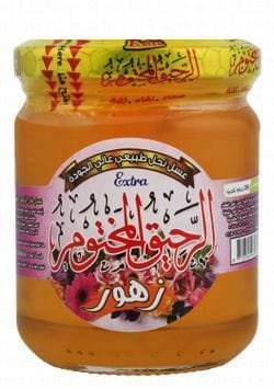 Wtm 36da16f7 965b 49f0 a366 840b89bf37fcb7f4a4008d57205243825981b882c289 IMG 0019