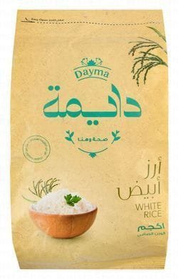 Wtm 377b6a4e f7d8 49fe 9f60 0cfc4dd5d1628ce4bbf990ea4d4f72f92b813a611036 DSC 0188