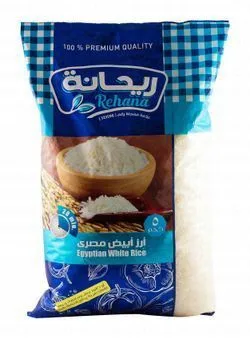 أرز أبيض مصري منقى ومغسول من ريحانة