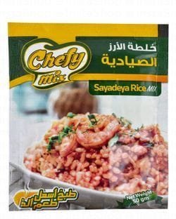 Wtm 40454ba9 933f 4c64 8a73 8ce27f4be2546fbb2cbc1fb05736b140eae02db2108c DSC 0110