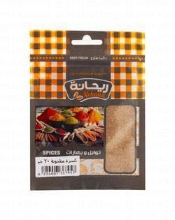 Wtm 42ef8c1263f092b260d9e5298380270b thumb lg 63b2i515g216iyynwmi src 521663aa4b3b852815984fa6f972b982 MG 9073