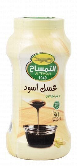 Wtm 45c8de1e f7f2 4c85 8b2e 89a3c70440100b1c90b7cdd66c057f8bebc693f3e798 DSC 0077