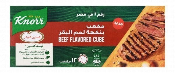 Wtm 6443bf55 7c4d 474a a23d 84c17e6d2d1f58eff9af3feab8879b17cf5abc48d4af DSC 0063 600x250