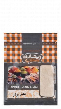 Wtm 69a4d9d7 d21e 4d56 a433 e895e67f8df1ad79827e152cef1f99ecf503dbb5e471 DSC 0129