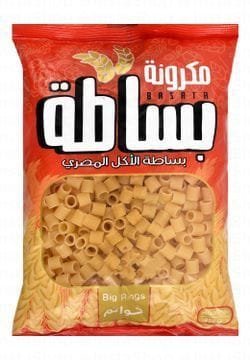 Wtm 6a07fd1c 53ee 4678 adb9 cf2733261b84dbdc1394cc48baff68aec1f7c92836f3 DSC 0071