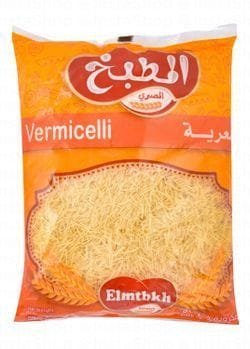 Wtm 75e1a86a ccd0 4c13 90b9 927ef95a56e57384c3a5c49ae5cfbc6d5ab5881e3402 DSC 0325