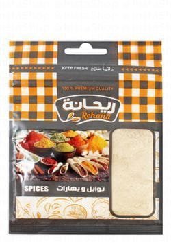 Wtm 860bc337 58f0 45a5 b8e6 1893866aa99159c4b2cd8bc5bc25343dc97311c20a10 IMG 6777