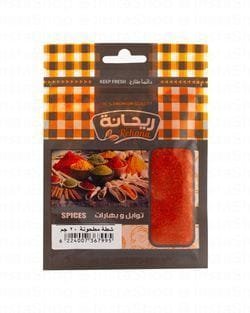 Wtm 8b5c6e9a4ffd2dbfbd91ae92ea699293 thumb lg nrr6nms7k6m0b3qmpldi src 2b4877ca8c608f6bb82958165c0ceac8 MG 9072