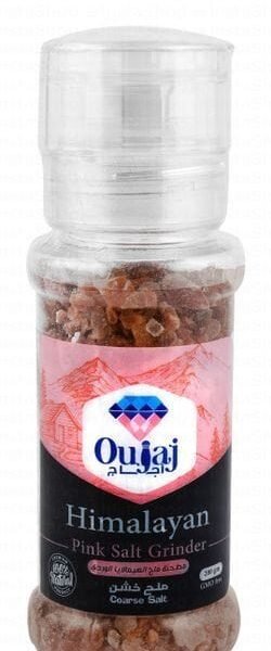 Wtm 8d4d9809 fd95 4088 8f35 ae18e70cf376d0021ca67178146ce4ccc4438d433a08 DSC 0176 250x600