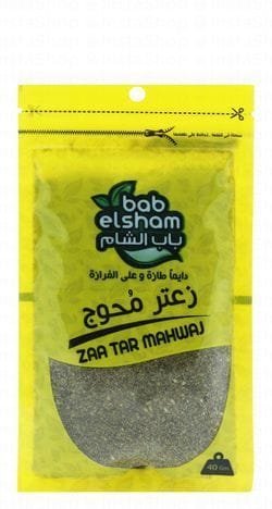 Wtm 920bd9da 9de6 4e01 aca0 7a7bdf05e91630537f8158e6613d110618d13f30fc48 IMG 3470