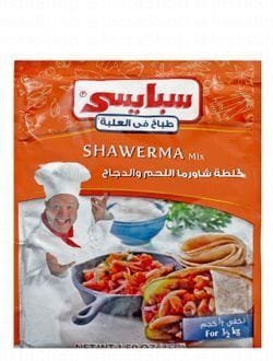 Wtm 95af9146 063c 43a2 bf35 5f9dc7e65f825def520dd1e6b389ca5388fe530a5da0 IMG 3158