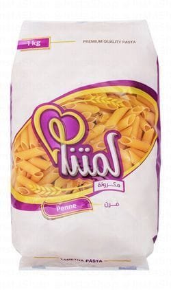 Wtm 9f677a32 68ea 406c b346 8cdf9c522d153bd1045a0dcfbbd483749823439a820e DSC 0174