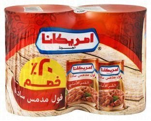 Wtm a3c910e3 9c62 4e07 bd37 d2183c3f9e5ae9f827ab12b89e1573ac2a11a4845f4b DSC 0020 min 1