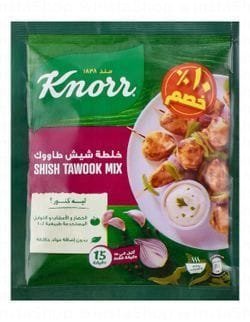 Wtm a4be635a 3bbf 40cf a62c f02296760dddb3e0a40a4f490e3a6b275dad3e070fcb DSC 0038