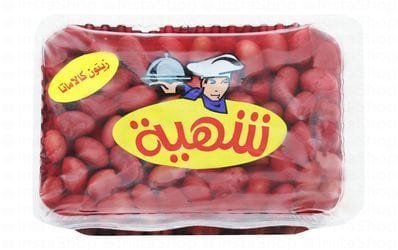 Wtm a643d0b6 b55d 428e 8767 01d56e81ef03539b65aa11682934433359b3213136a9 IMG 0186