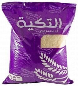 Wtm abd690f0e0611fe2e55457e47d480490 thumb lg ej5jc8uscf1rv4jwcdi  src 87e646a5b6cf356e6292f2b5c839b141  MG 4989