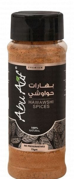 Wtm ae47103f ad1b 49ca b27e 97018441f6c72837c1c81d5ebcf5108befe8fc557616 DSC 0138 250x600