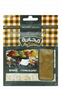 Wtm bcc33871 8819 4460 90d2 7b3f31da13abc4b98c56c3d3f389a3a73dd4e4056117 IMG 2314