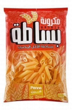 Wtm c7676378 169b 4f46 b22b dd99b41afafe2ba4f296d212ab3cff492f5d926a293e DSC 0070