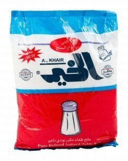 Wtm c8290a58 dcad 4ac1 9f92 27697984f5d01cdae6e3e344089dc9c1a29480e60064  MG 3146