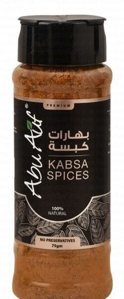 Wtm cbc00508 935b 44a5 991b 9acf57c3f83c6be6f1d6f09fcb7a9848f3664aeda3af DSC 0145 250x600