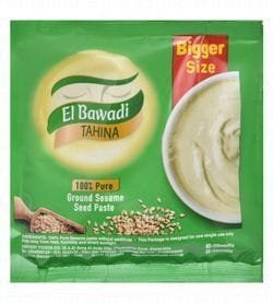 Wtm d6e5ff0d 5d8c 4f26 911e 8c009836607870ec99a0b75421ab76bc154d03ebff54 DSC 0092 2