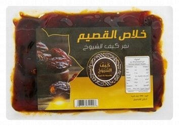 Wtm e2fdf9ef bcf9 403e 882b 510c021a1f16b0c24122f14736af0bcb8b8dbd8c0162 IMG 0200