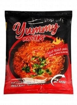 Wtm e6521719 fdaa 4068 966c 34c41e2b52eb3b2e86926f2affbec0fae2cc1e15795a DSC 0288