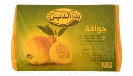 Wtm e967e7bc c765 425a 8dad a172313fd87092769bb9350ba62c7128dc9779a33266 DSC 0561