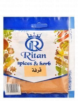 Wtm f10a99ce 59d1 4a8d 9a7b 95cb9daa292e31c268342bb73ef824b5dbfec64ee15f DSC 0030