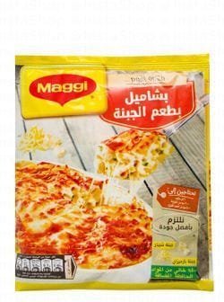 Wtm fcb5a1e6 1b39 4000 a889 c1d5820a4f07f53b98c30e35113f761e12d8d01028b2 IMG 0019